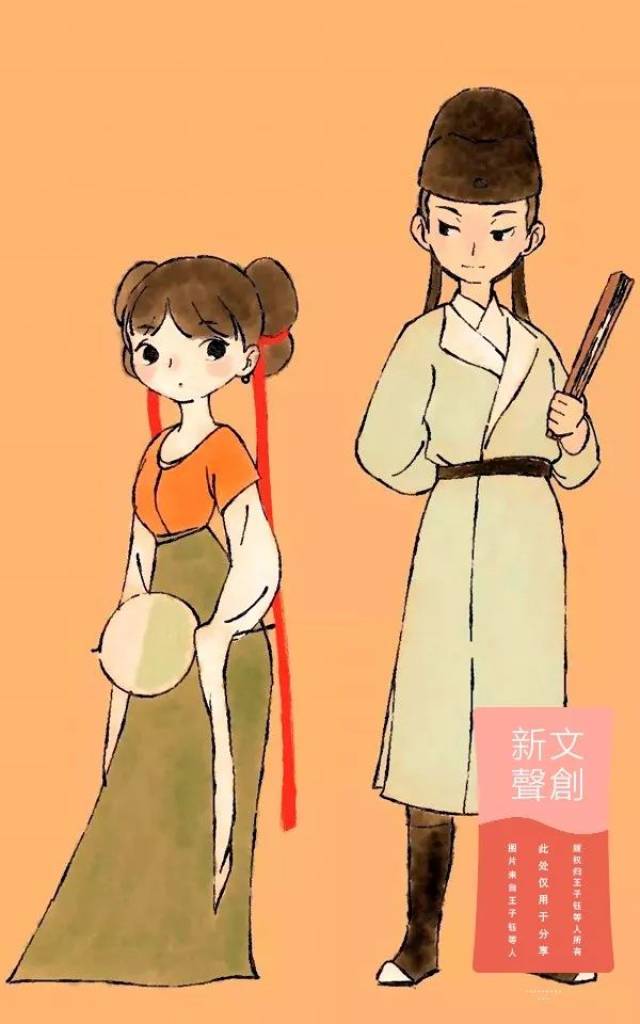 3个毕业生做了一个中国风动画,老师看了想打满分
