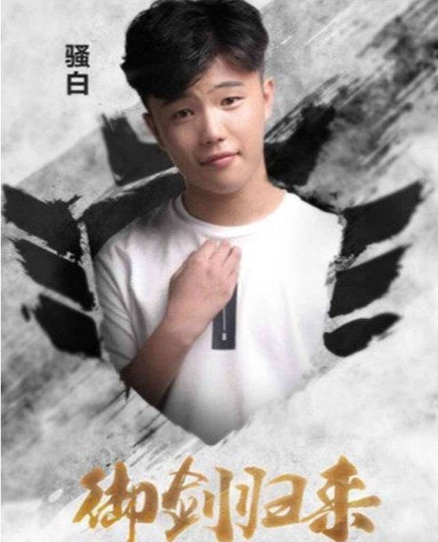 当主播撞车职业选手,张大仙VS梦泪?高下立判