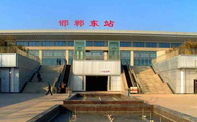 邯郸高铁站和客运中心站未来将实现无雨换乘!