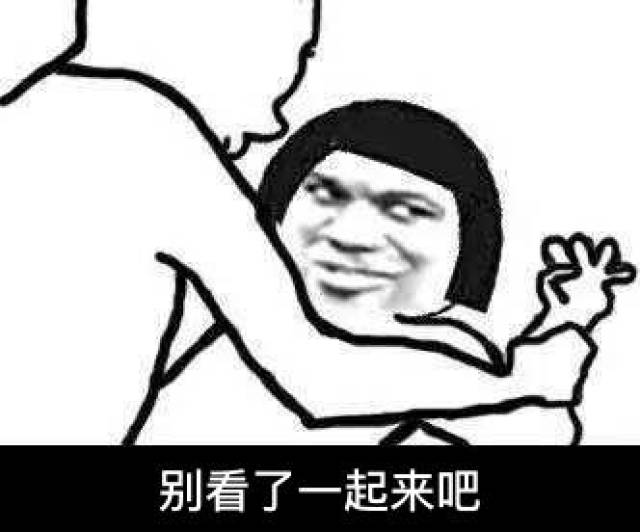 谁料这熊孩子说道:理了也比现在好看不到哪,长得就那样,就别浪费钱了.
