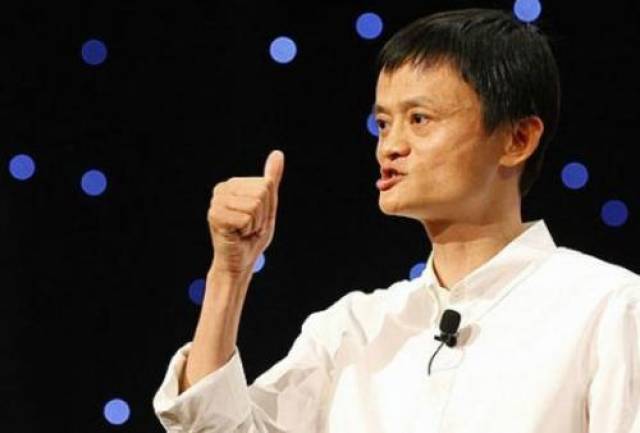 马云:再见,身份证!社保卡!驾驶证!_手机搜狐网