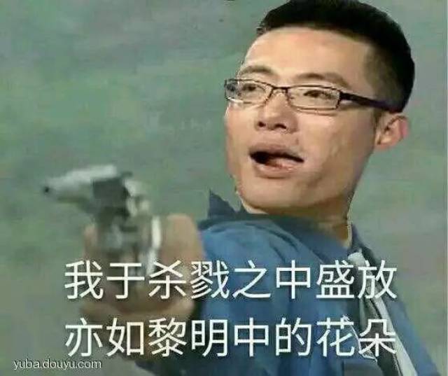 大司马:你是真皮沙发!