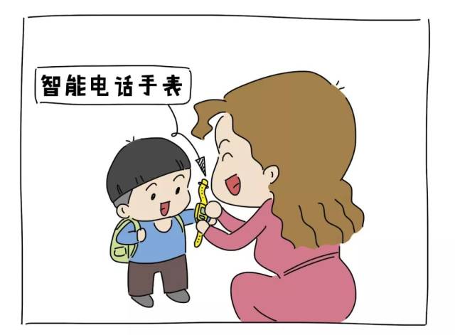 孩子走丢了怎么办,这些谣言你还在信吗?别再接力误导大家了!