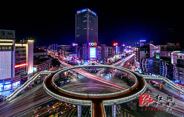 冷水滩城区夜景.
