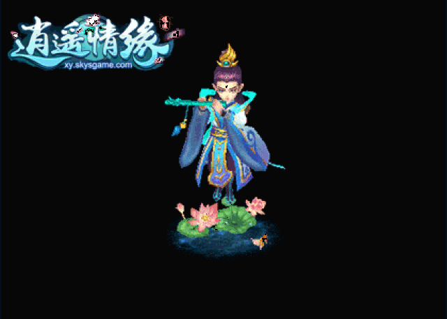 回合巨制 盛大公测 《逍遥情缘》明日15点公测火爆开启