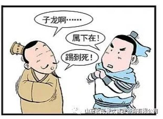 贱骨头之徐州是个好地方!