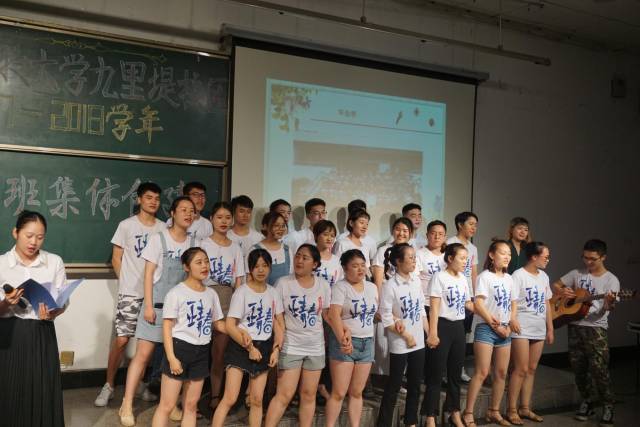 2018年电子科技大学脱产全日制,成电纵横本