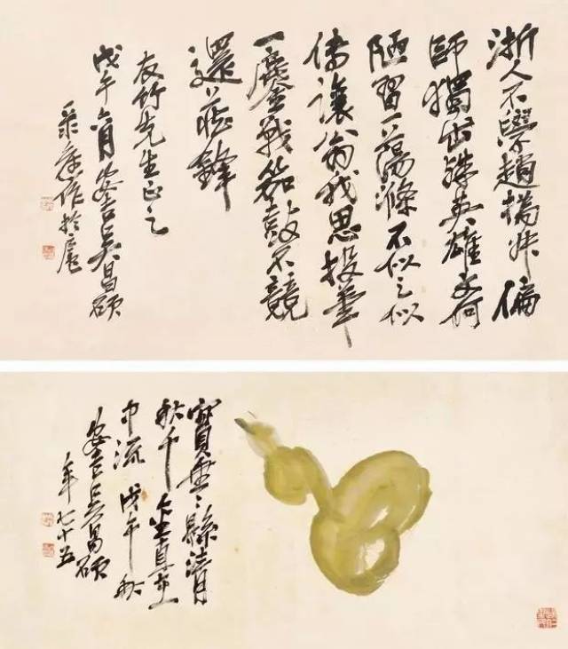 吴昌硕的葫芦画不仅精彩在葫芦上,有时题款更能起到画龙点睛的作用.