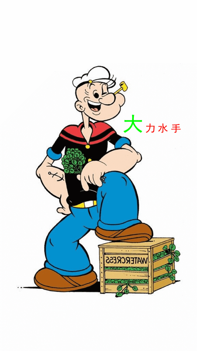 640_1136 竖版 竖屏 