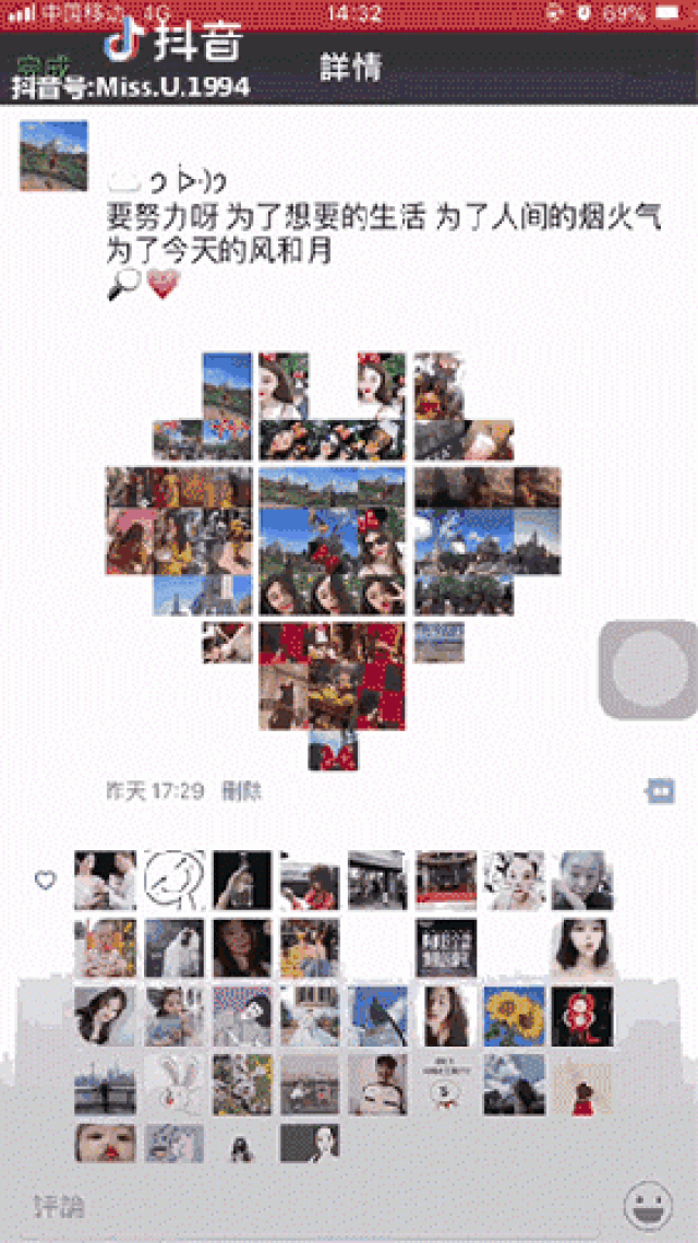 ab26429253c2420e9c24137758564abb.gif