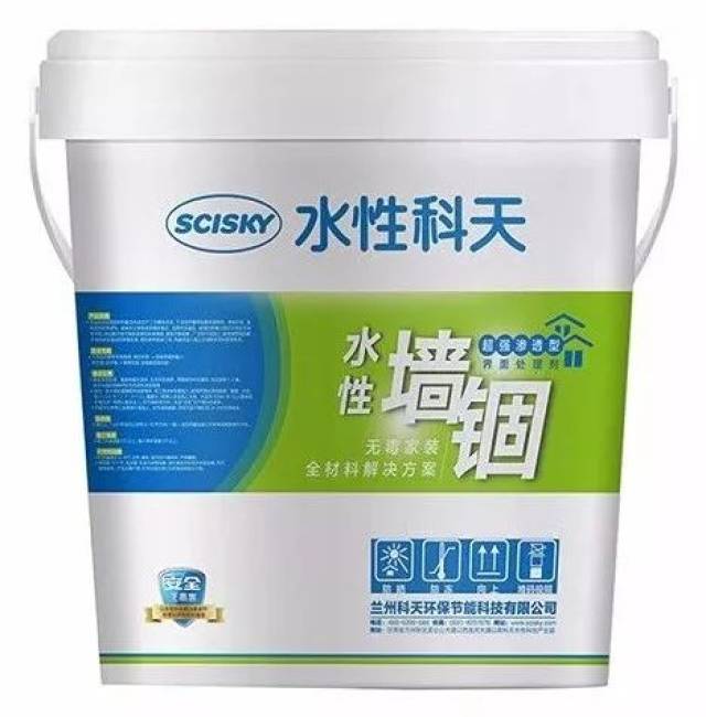 选用了水性科天卓越水性净味居丽安内墙乳胶漆 灯笼,屏风等装饰中国味