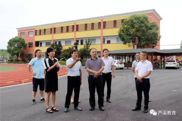 7月16日下午,江西广播电视大学萍乡市分校党委副书记,校长宋福坚