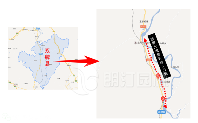 朗汀集团——湖南永州双牌县道路景观提升方案