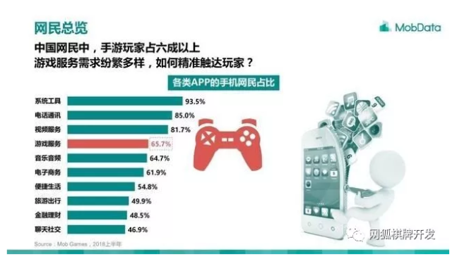 7k7k多宝体育- 多宝体育官方网站- 多宝体育APP下载 DUOBAO SPORTS小游戏