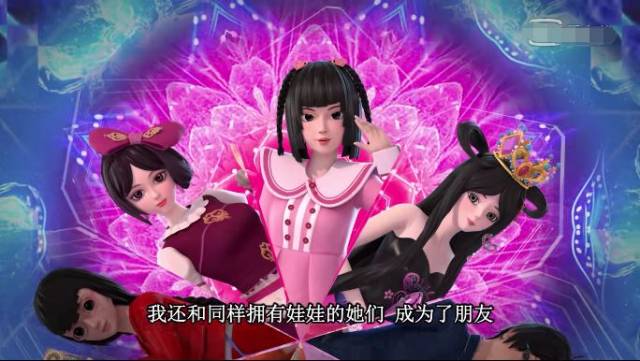 《精灵梦叶罗丽》菲灵最邪恶的三个瞬间,最后一个更是图片