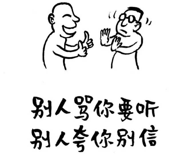 c6bbfb95b1564945a5bcc55507d25994.jpeg