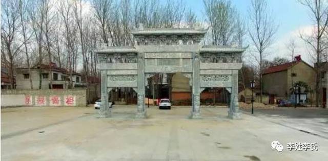 中华李氏大宗祠(老子纪念馆)在鹿邑建成!