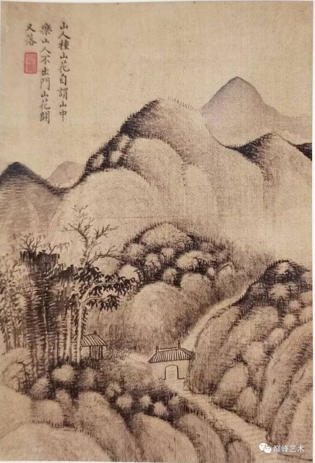 清代画家戴熙仿古山水册