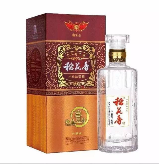 湖北十大白酒品牌