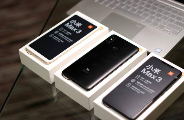 小米max3正式发布:价格1699元起!