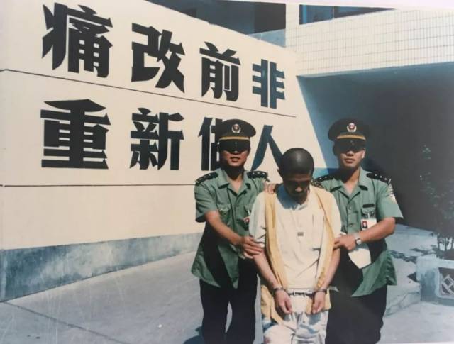 【改革开放40年 · 警营印记】警服在变,初心永不变!