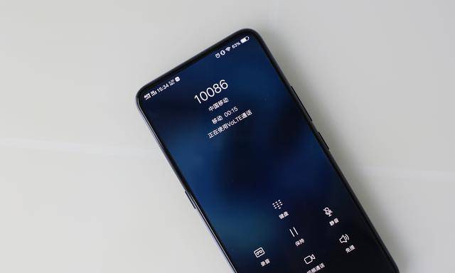 零界全面屏如此打造:vivo NEX 创新技术浅析