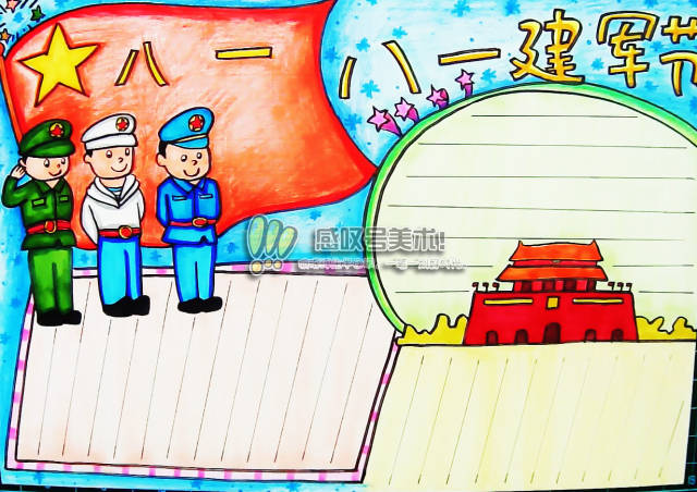 欢迎关注感叹号美术,在评论区留言