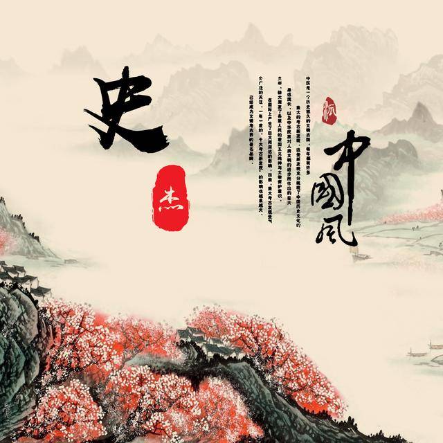 微信头像,大爱中国风,喜欢请带走-文化频道-手机搜狐