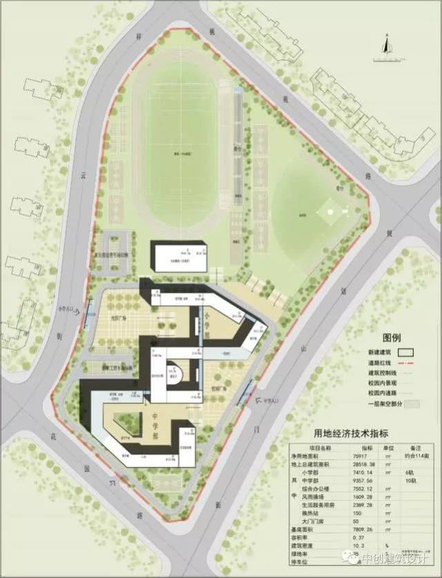 晋城东北片区规划图