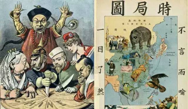 陈天华在《要求救亡意见书》中认为该如何促使清政府觉醒?