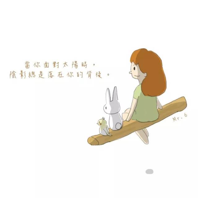 一般人看不懂,看懂的就不是一般人