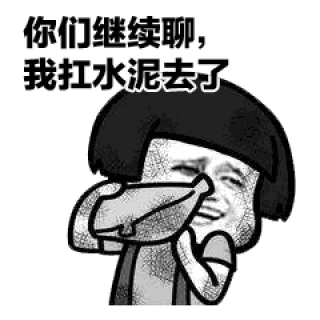 动漫 卡通 漫画 头像 240_240 gif 动态图 动图