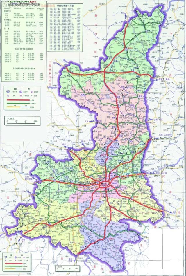 接壤8省的毗邻区位优势 四通八达的交通枢纽优势 未来的陕西不仅打造
