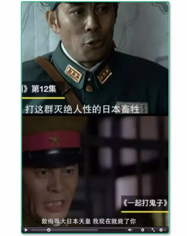 当然赵政委也拍着拍着就拍到了相反的阵营.