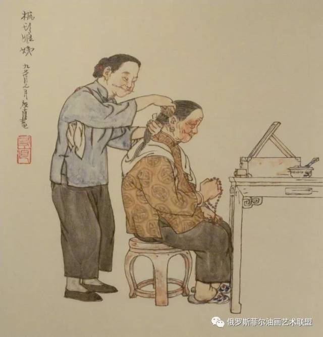 中国画家贺友直〔旧上海风俗画〕作品赏析