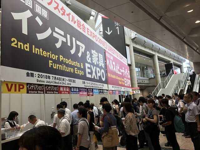 日本杂货展,您可以看到: 礼品杂货