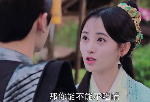 《芸汐传》秦王药鬼谷撒糖,还打伤顾七少,网友:这狗粮清新脱俗