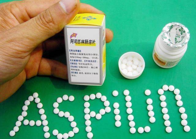 阿司匹林怎么用?来看看阿司匹林在使用中常见的4个问题及解答