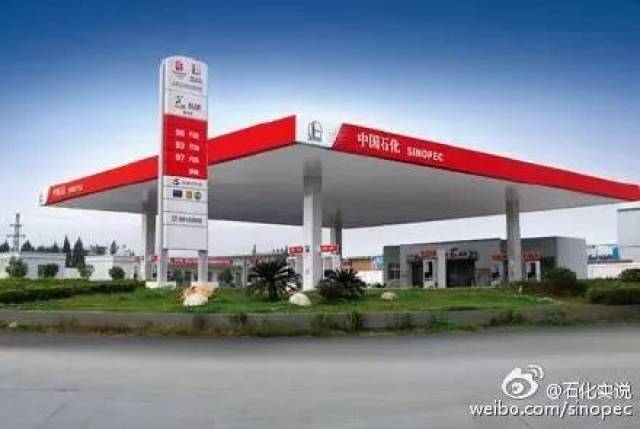2011年,中国石化加油站突破3万座