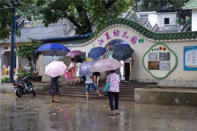 有一种幸福,叫住在白云江夏村!