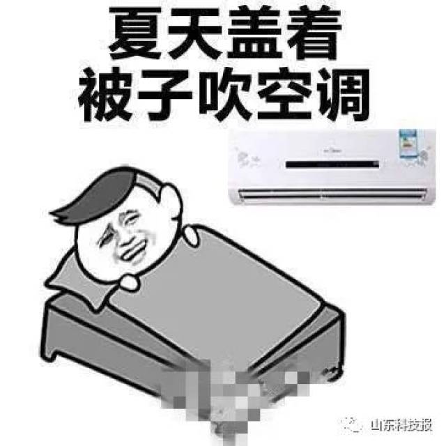 什么人心脾成语_成语故事图片