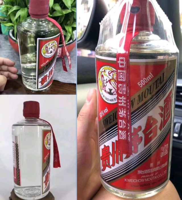 假"玻璃茅台"横行,关于这瓶酒的真相都在这里了!