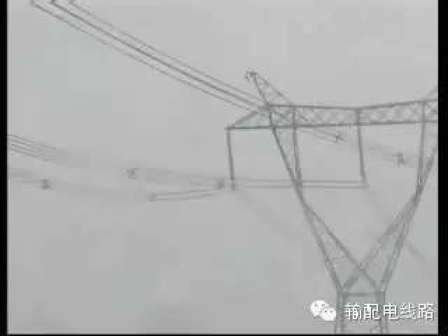 【知识】电线覆冰形成原因,覆冰事故类型及覆冰防治概述