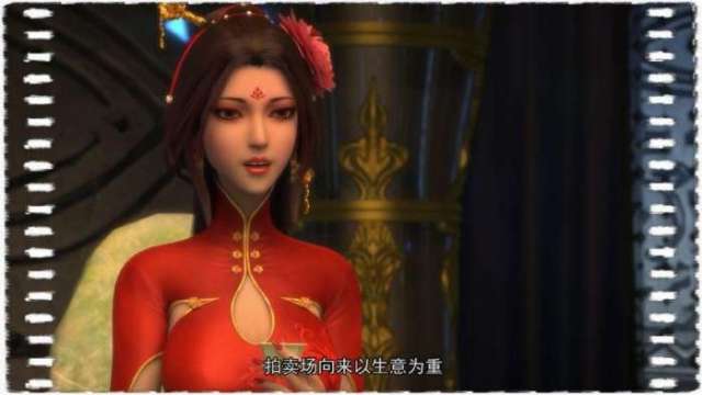 《斗破苍穹》雅妃: 萧炎早期后宫之一, 第一季最美女角