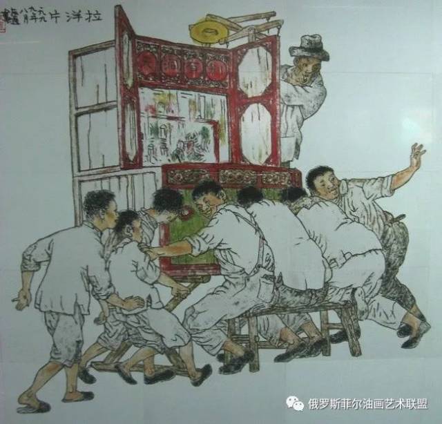 其1949年起开始画连环画,在上海人民美术出版社工作.