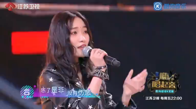 实际上,胡66此前在网络上流传甚广的热曲《空空如也》和《浪人琵琶》