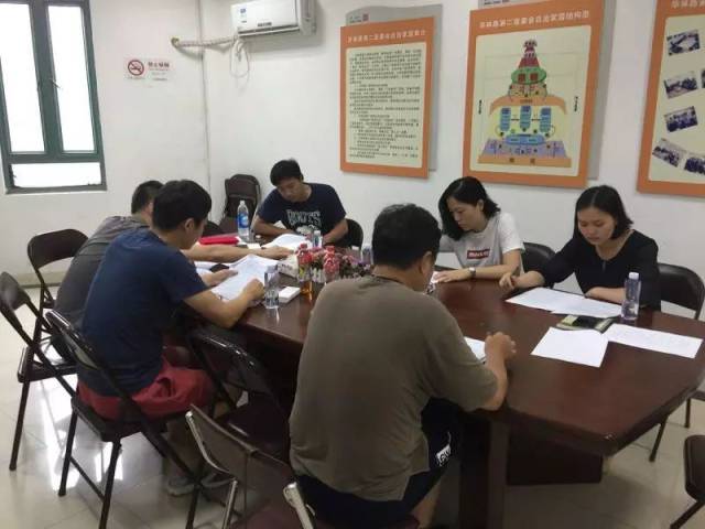 7月7日,小区四位一体会议,居民区党总支,居委会,业委会,物业,镇房管办