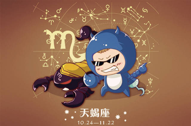 爱情中便宜付出的四大星座,天蝎座怕v爱情吝啬,白羊座很a爱情双子座喜欢什么歌曲图片