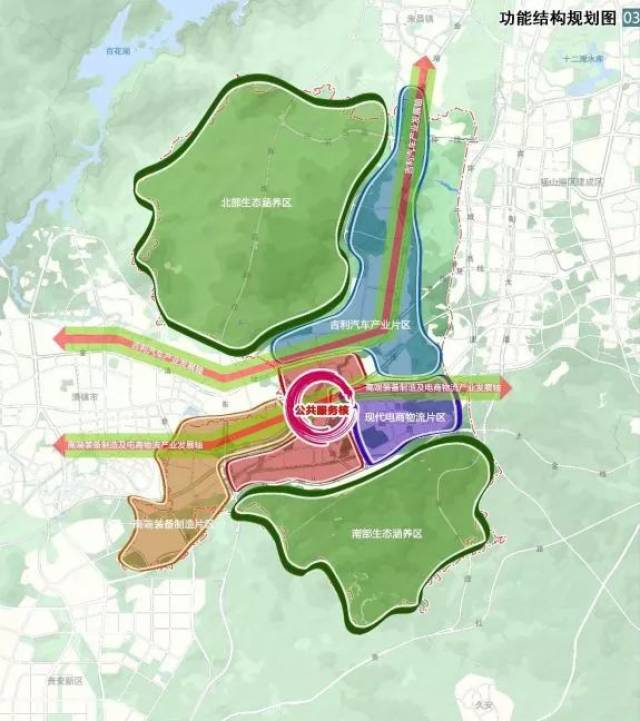 组团定位 该区欲为观山湖区打造贵阳市公平共享创新型中心城市核心区