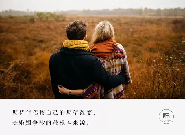 请告诉女儿:三观不合的人不能嫁